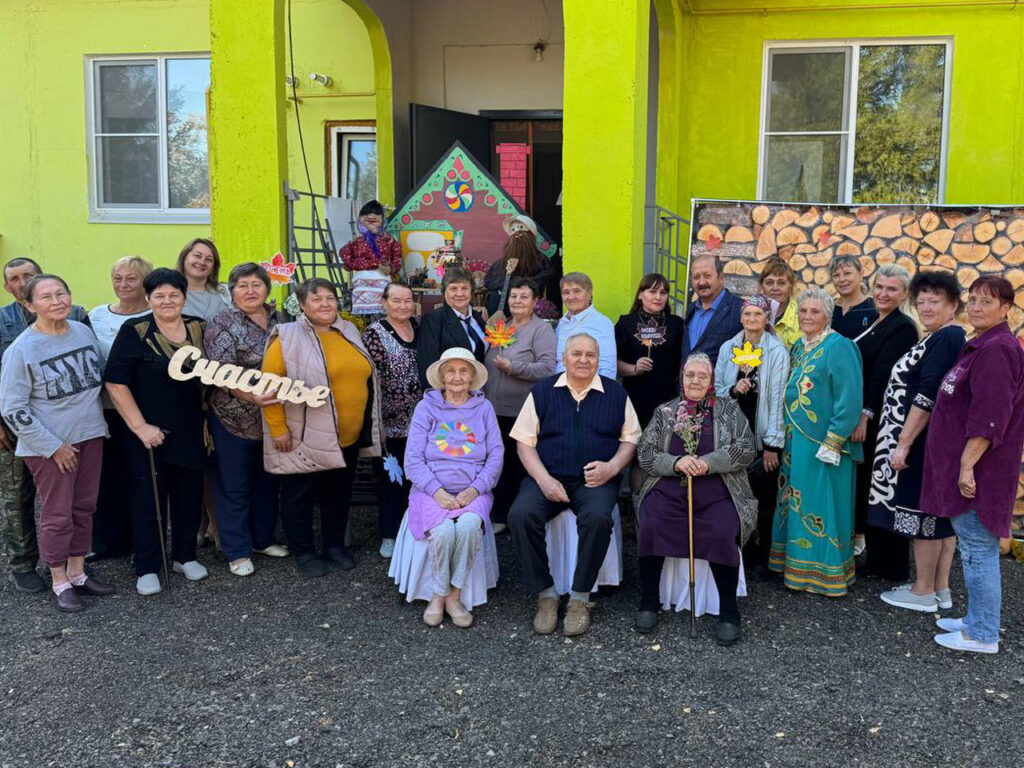 Дом престарелых